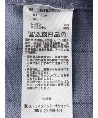 earth music&ecology ショルダーフリルニットワンピース Blue