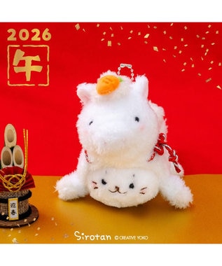 しろたんぬいぐるみセット しろたん お歳暮マスコットセット ぬいぐるみ 8個セット