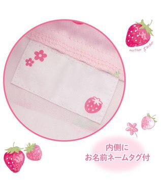Mother garden マザーガーデン 野いちご コップ巾着 《スケッチ柄》 スケッチ柄
