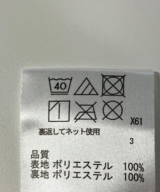 ONWARD Reuse Park 【any SiS】スカート秋冬 オフホワイト