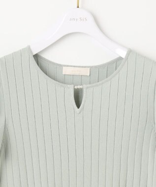 ANY SIS S 【洗える】パール調ポイントフレアスリーブ ニット ミント