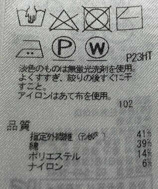 ONWARD Reuse Park 【組曲】ニット春夏 ピンク