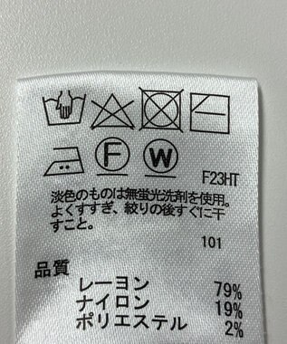 ONWARD Reuse Park 【any SiS】ニット春夏 パープル