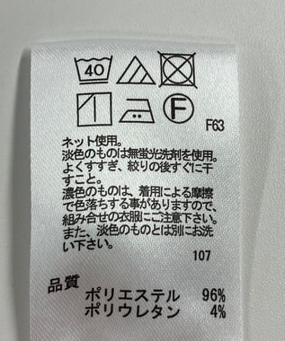 ONWARD Reuse Park 【any FAM】パンツ春夏 ベージュ