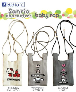 ROOTOTE 8360【キティ/シナモロール/クロミ】IP.ニット.サンリオキャラクターズ-A 01：ハローキティ