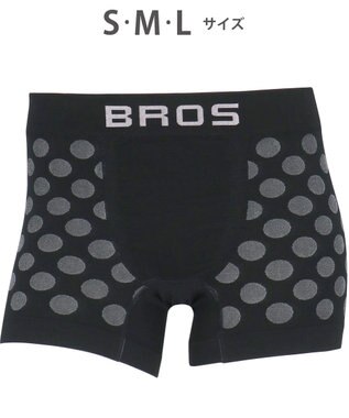 WACOAL MEN ボクサーパンツ 【EVERYDAY BOXER】 吸汗速乾 立体成型 前閉じ 下着 メンズ GT3490 /ブロス バイ ワコールメン