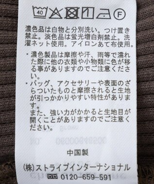 Green Parks ｍｉｆｆｙ／ワンポイントカットリブパンツ Brown