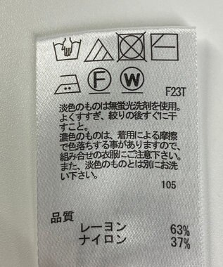 ONWARD Reuse Park 【any SiS】ニット春夏 ネイビー