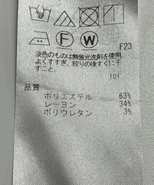 ONWARD Reuse Park 【ICB】パンツ秋冬 ブラック