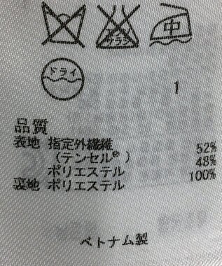 ONWARD Reuse Park 【組曲】ワンピース春夏 ブルー