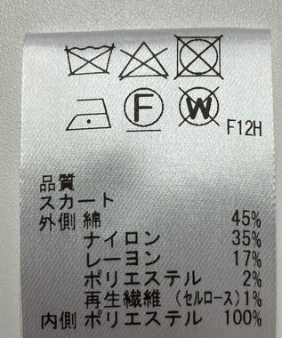 ONWARD Reuse Park 【Feroux】スカート秋冬 パープル