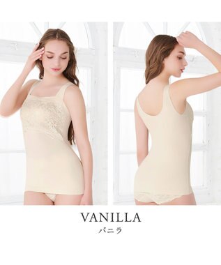 BRADELIS New York 【BRADELIS NewYork peace】ハッピーバストアップレーシーブラキャミソール23 バニラ