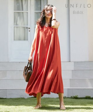 Unfilo Sサイズ有 撥水 カラーワンピ ス Unfilo ファッション通販 公式通販 オンワード クローゼット Unfilo Sサイズ有 撥水 カラーワンピ ス Unfilo ファッション通販 公式通販 オンワード クローゼット