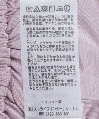 earth music&ecology チュールブラウス Pink