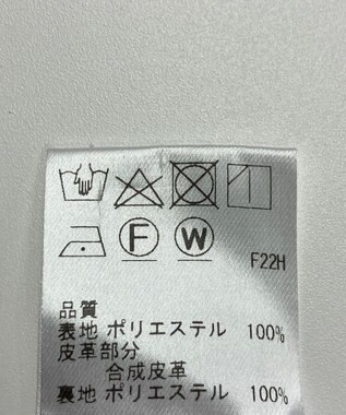 ONWARD Reuse Park 【Feroux】スカート秋冬 ブラウン