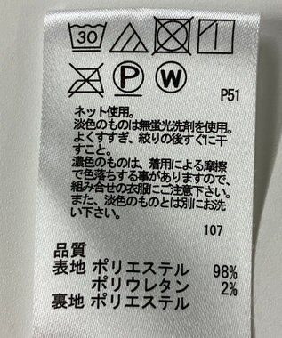 ONWARD Reuse Park 【any SiS】スカート秋冬 オフホワイト