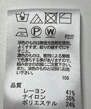 ONWARD Reuse Park 【any SiS】ニット秋冬 ピンク