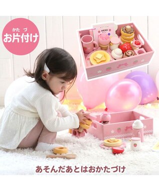 Mother garden 1.5歳からの木のおもちゃ マザーガーデン ファースト スウィートカフェリボン ピンク（淡）