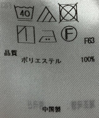 ONWARD Reuse Park 【組曲】ブラウス秋冬 オフホワイト