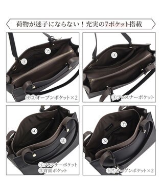 ACE BAGS & LUGGAGE Jewelna Rose セイディ・トートバッグ A4サイズ 16144 ジュエルナローズ ブラック