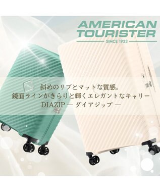 Samsonite アメリカンツーリスター スーツケース 35L ダイアジップ スピナー55 DIAZIP クリーム