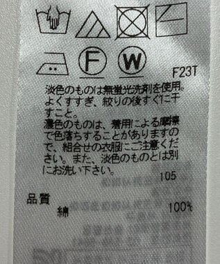 ONWARD Reuse Park 【23区】ニット春夏 ネイビー