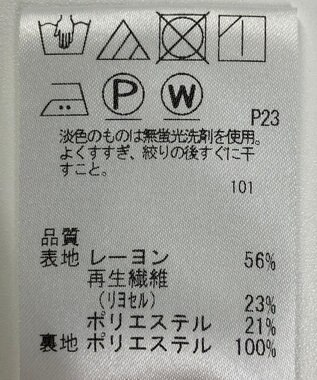 ONWARD Reuse Park 【J.PRESS】カットソー春夏 グレー