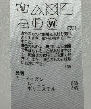 ONWARD Reuse Park 【組曲】ニット秋冬 ピンク