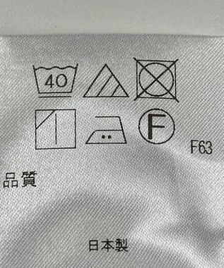 ONWARD Reuse Park 【アップサイクルプロジェクト】ジャケット その他