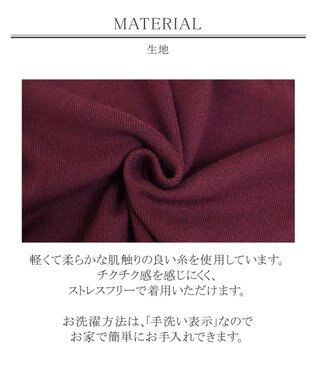 Tiaclasse 【洗える】1枚で着映えするパフ袖プリーツニットワンピース ワイン