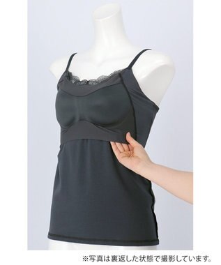 Wing カップ付きインナー ラク きれいなバストシルエット 綿混(身生地) 【シンクロブラトップ】 リブタイプ ブラトップ ET1083 ウイング／ワコール ダークグレー