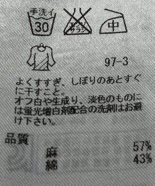 ONWARD Reuse Park 【組曲】ブラウス春夏 ブルー