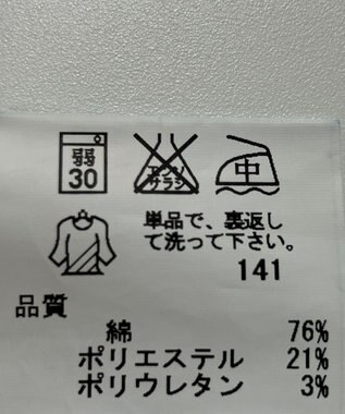 ONWARD Reuse Park 【any SiS】パンツ春夏 ネイビー