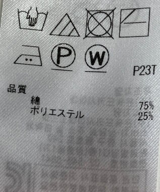 ONWARD Reuse Park 【組曲】ニット春夏 グリーン