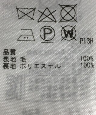 ONWARD Reuse Park 【組曲】コート秋冬 パープル