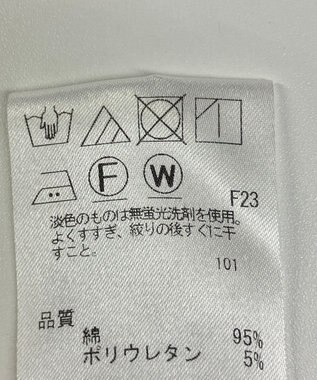 ONWARD Reuse Park 【J.PRESS】パンツ春夏 グリーン