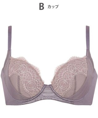 Wing ブラジャー これ1枚できれいシルエット 脇高設計 脇から背中すっきり 【スタイルアップブラ】 ブラ KB2900 ウイング／ワコール バイオレット