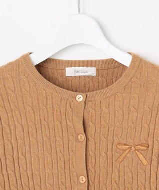Feroux ケーブル編み×リボン刺繍 ニット カーディガン キャメル系