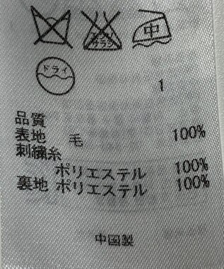 ONWARD Reuse Park 【自由区】ワンピース秋冬 グレー