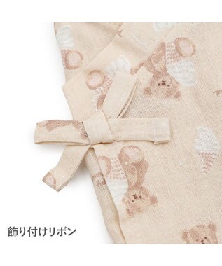 PET PARADISE ペットパラダイス くまちゃん 甚平 《アイス柄》 小型犬 ブラウン