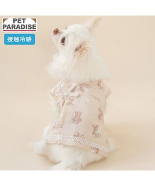 PET PARADISE ペットパラダイス くまちゃん 甚平 《アイス柄》 小型犬