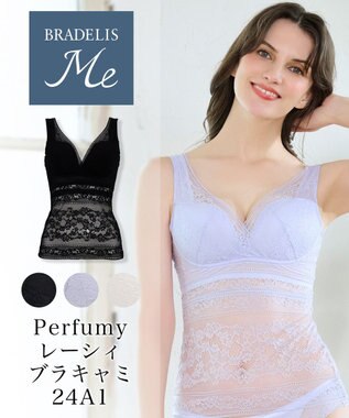 BRADELIS New York 【BRADELIS Me】 Perfumyレーシィブラキャミ24A1 アイスブルー