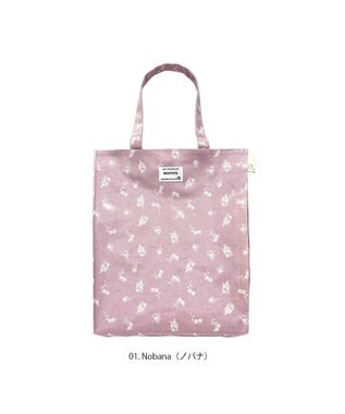 ROOTOTE 1020【ラミネート加工A4収納】EU.A4アーキャトル.ラミネート-P 01：ノバナ