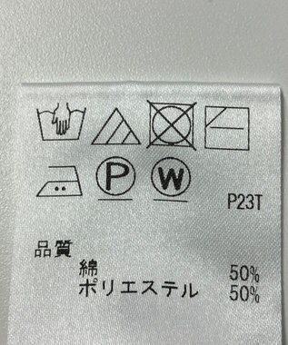 ONWARD Reuse Park 【J.PRESS】ニット春夏 グリーン