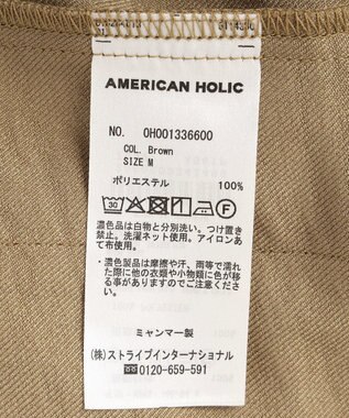 AMERICAN HOLIC リネンライクオーバーサイズジャケット Brown