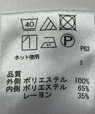 ONWARD Reuse Park 【any FAM】カットソー春夏 ブラック