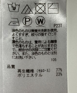 ONWARD Reuse Park 【23区】スカート春夏 グリーン