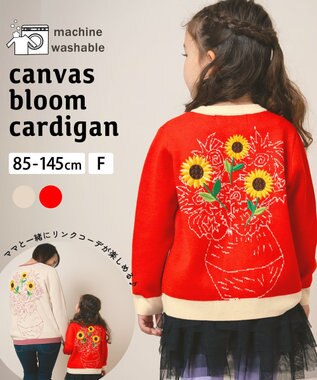 ami amie キャンバスブルームカーディガンFree Size レッド
