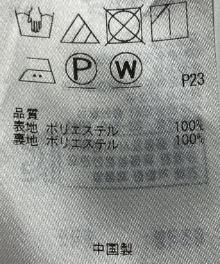 ONWARD Reuse Park 【23区】ワンピース秋冬 レッド