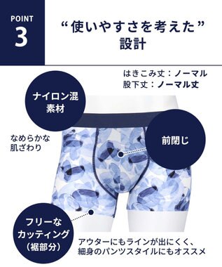 WACOAL MEN WACOAL MEN ボクサーパンツ 【気持ちいいパンツ】 動いてもズレにくい フロントの安定性・快適性 前閉じ 下着 メンズ WT3439 /ワコールメン ロマンピンク
